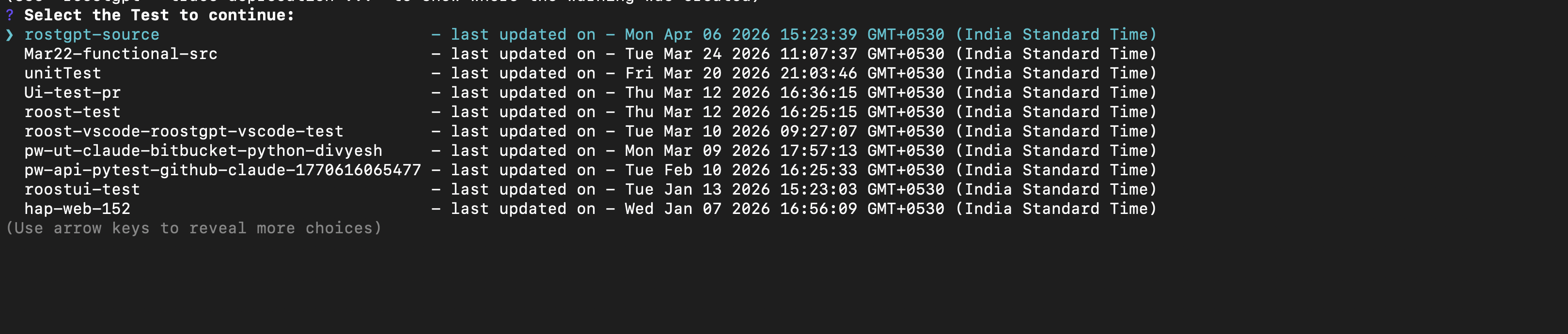 CLI test selection — list of recent test suites with last-updated timestamps